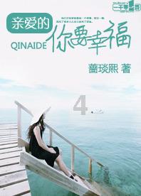 深入探索美国警察帮一位美女找猫的电影叫什么,尽享知识星球平台的魅力!